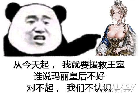 圣女战旗试玩视频,圣女战旗派系攻略