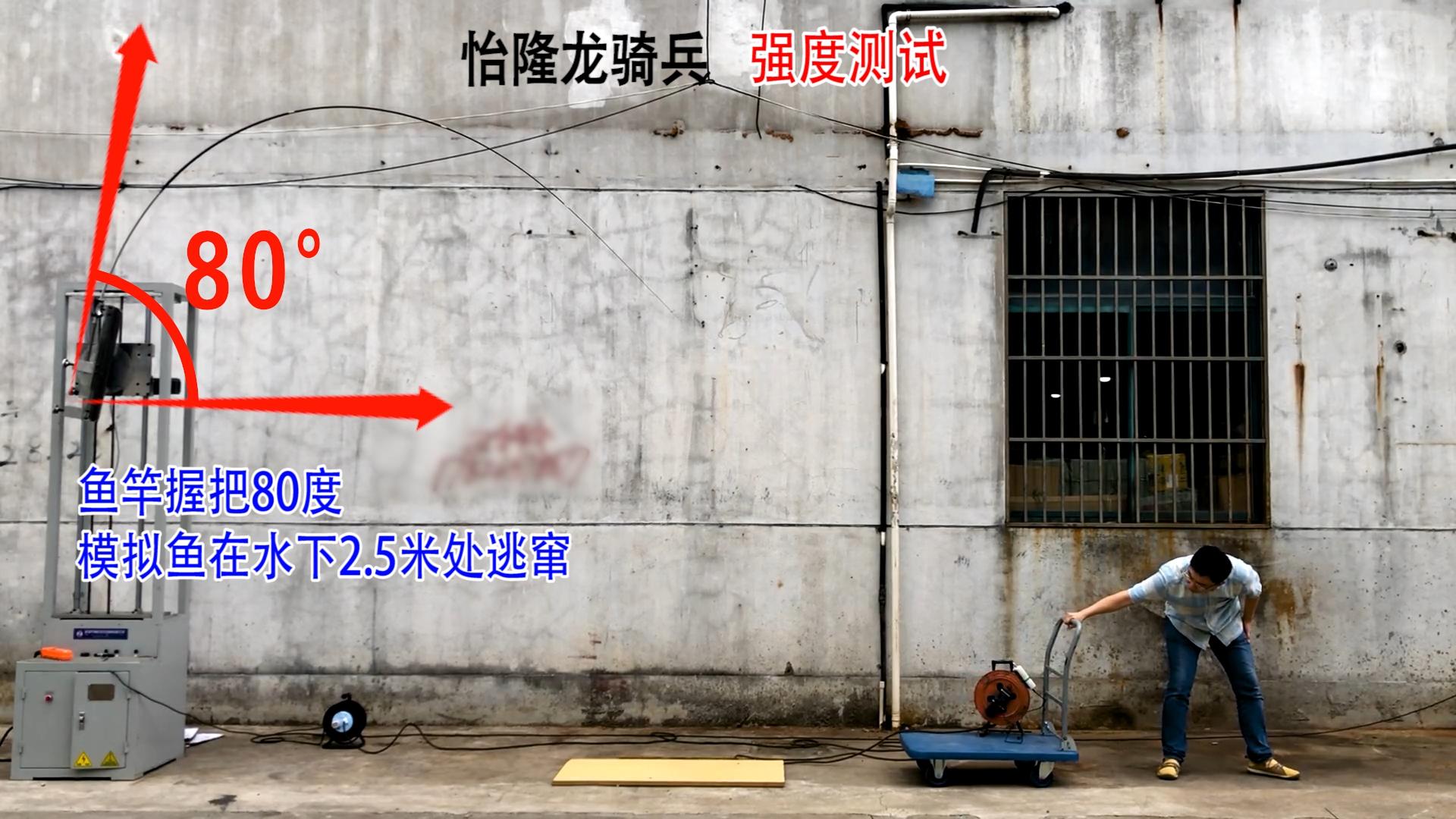 玻璃纤维鱼竿评测,日本东丽鱼竿质量怎么样