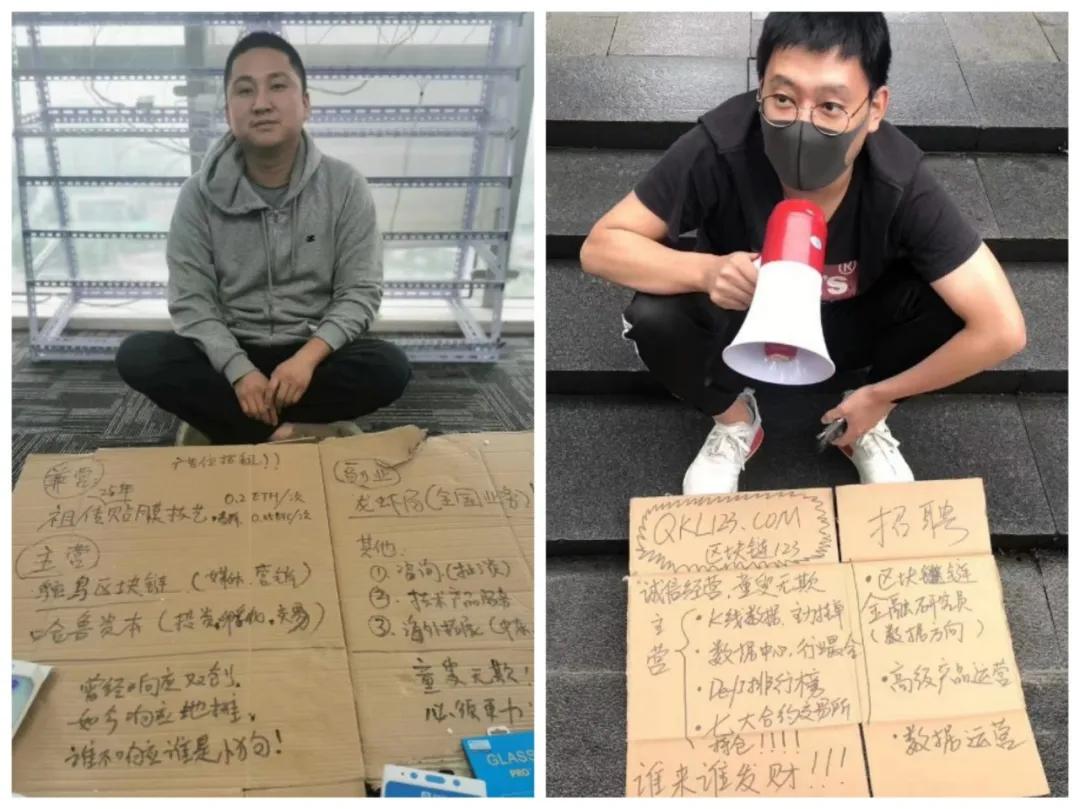 万万没想到地摊经济,惊呆月入万元的副业竟然有这么多