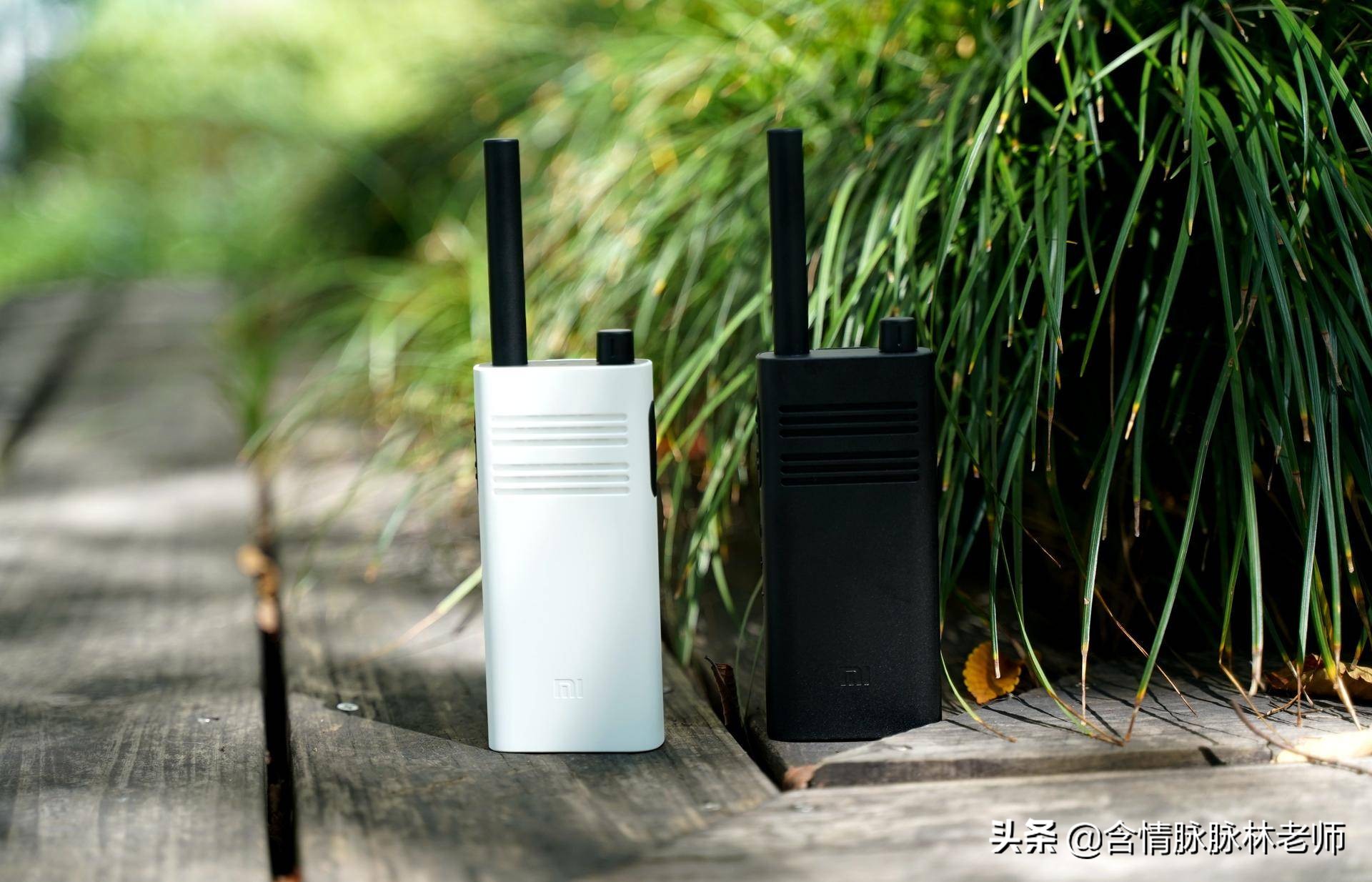 品牌应急对讲机哪家好,小米对讲机lite深度测评