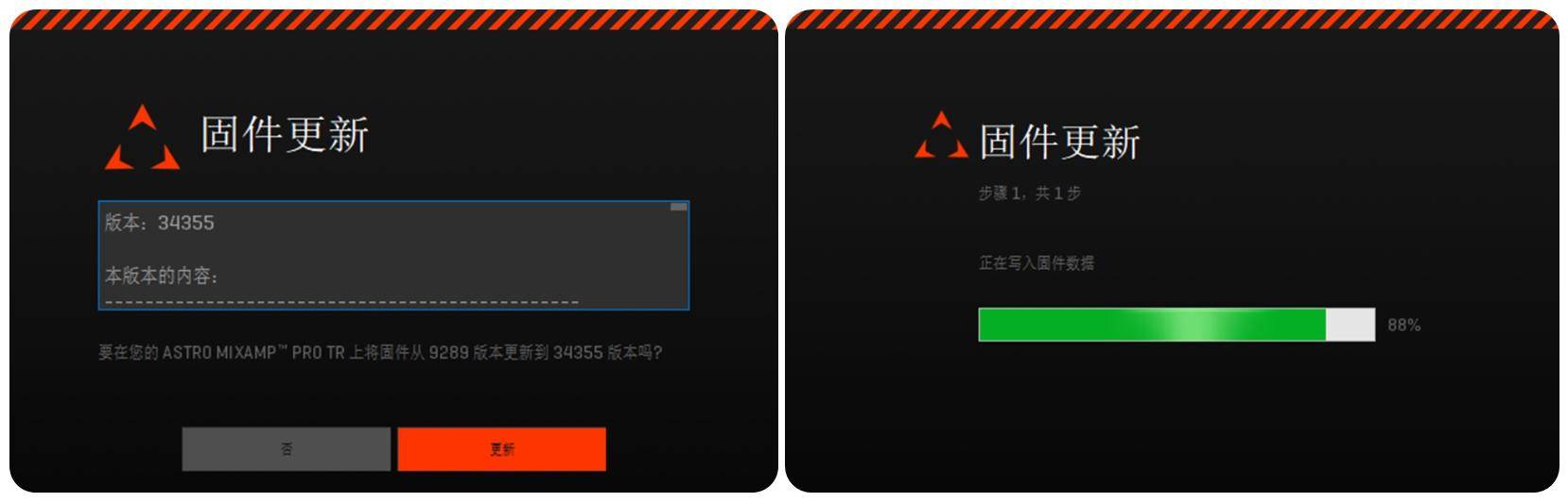 森海塞尔和歌德耳机风格,森海塞尔和歌德