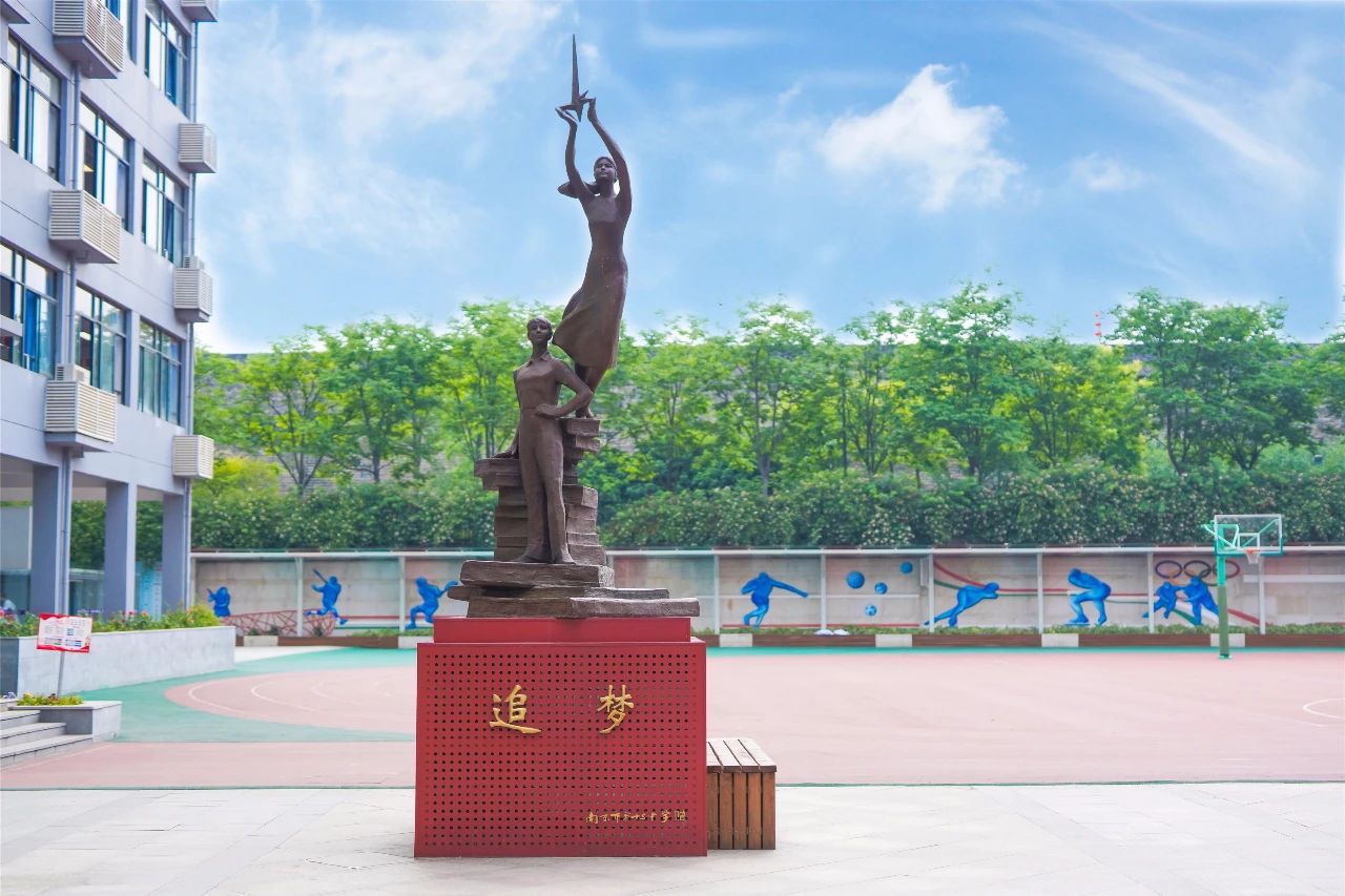 名校力量|原来你是这样优秀的科利华