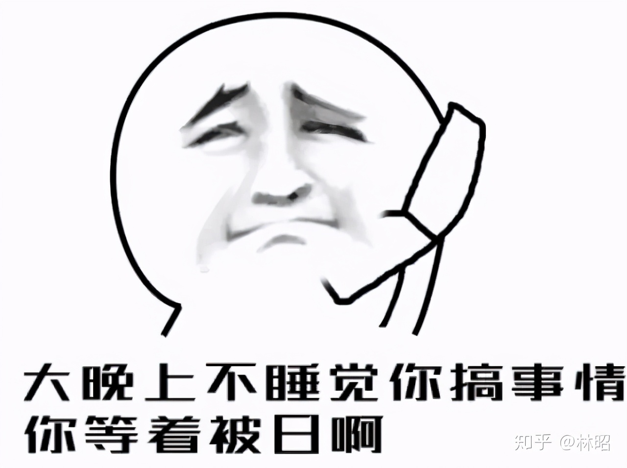 印度是如何沦为强奸大国的？