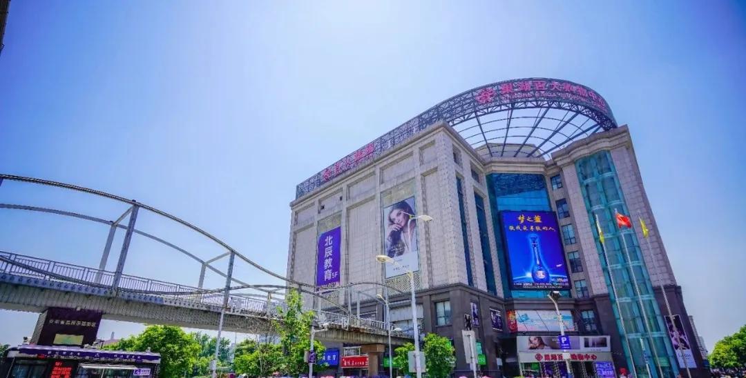 上榜！巢湖两家单位获省级表彰