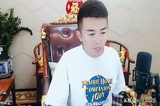 舞帝于利怎么来快手直播了,舞帝老利为什么不在yy直播了