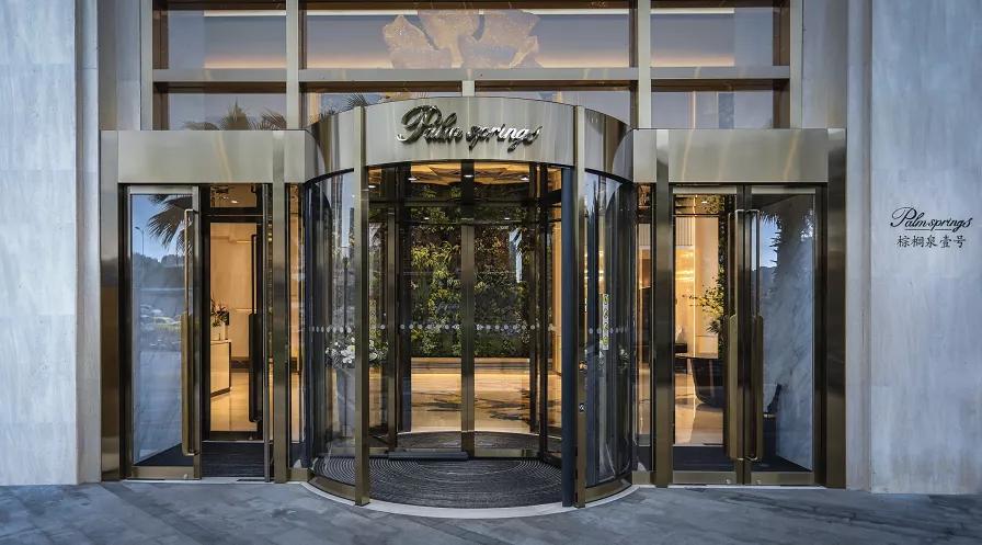 棕榈泉在北京算得上是豪宅吗,棕榈泉最贵房子
