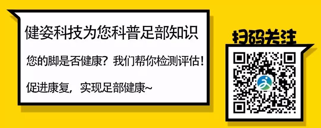 足踝的正确调整方法,如何保护脚踝的小妙招
