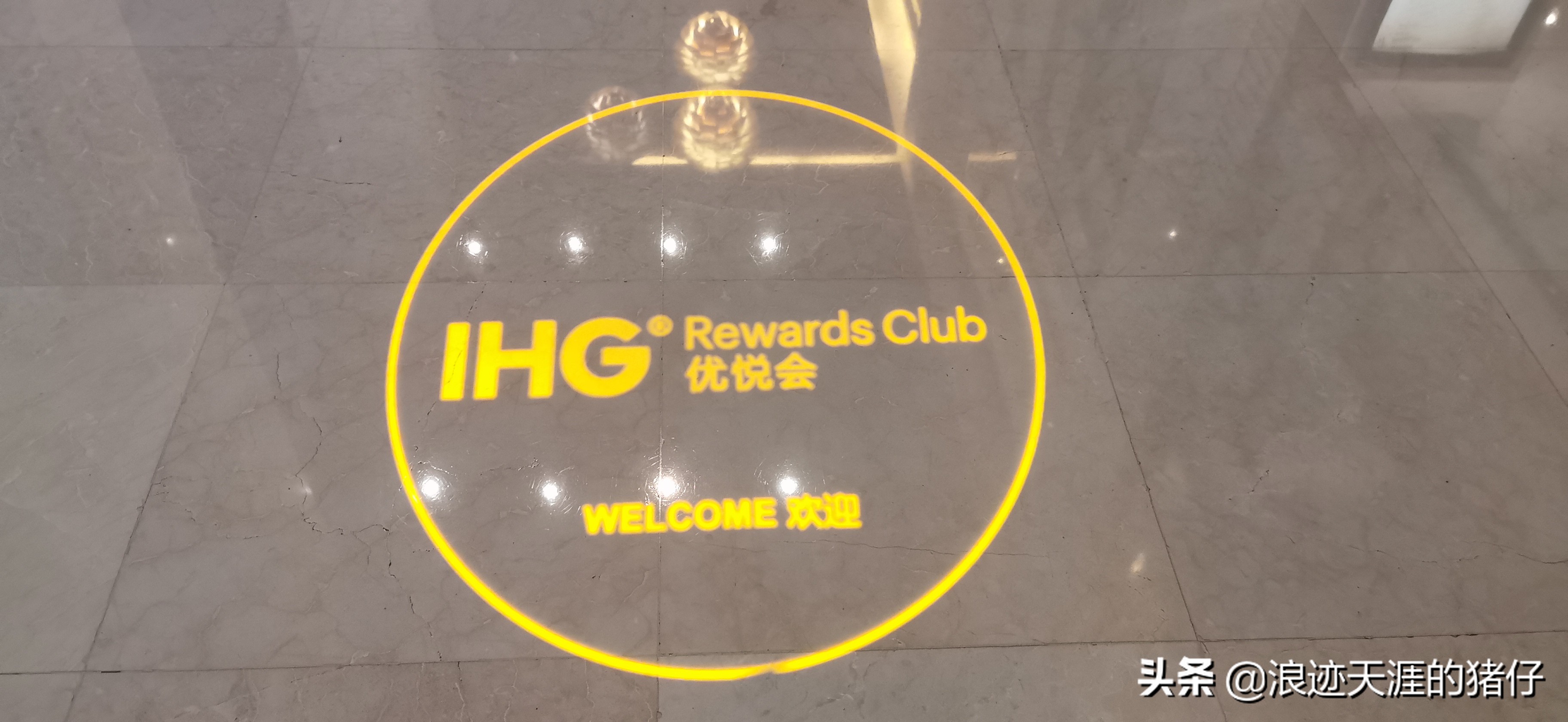 上海比较好的四星酒店推荐一下,上海最便宜的四星酒店