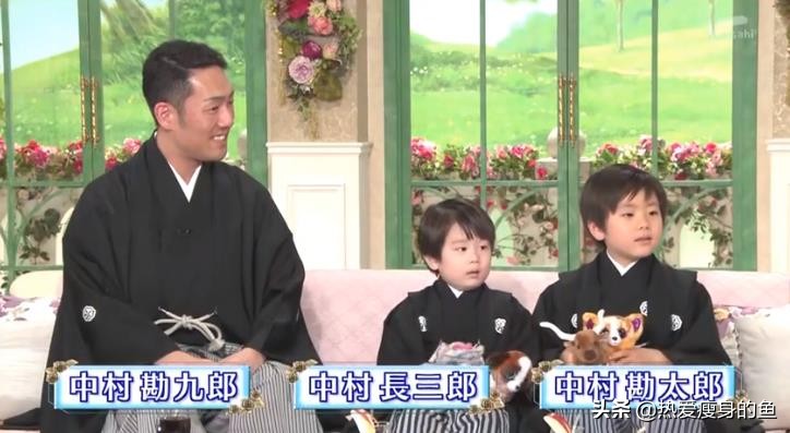 歌舞伎世家藤间斋,歌舞伎世家贵公子