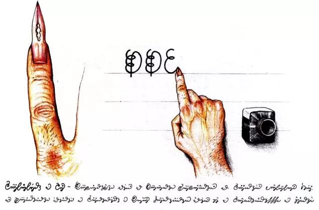 这本天马行空的百科全书有400多页，我却一个字都看不懂