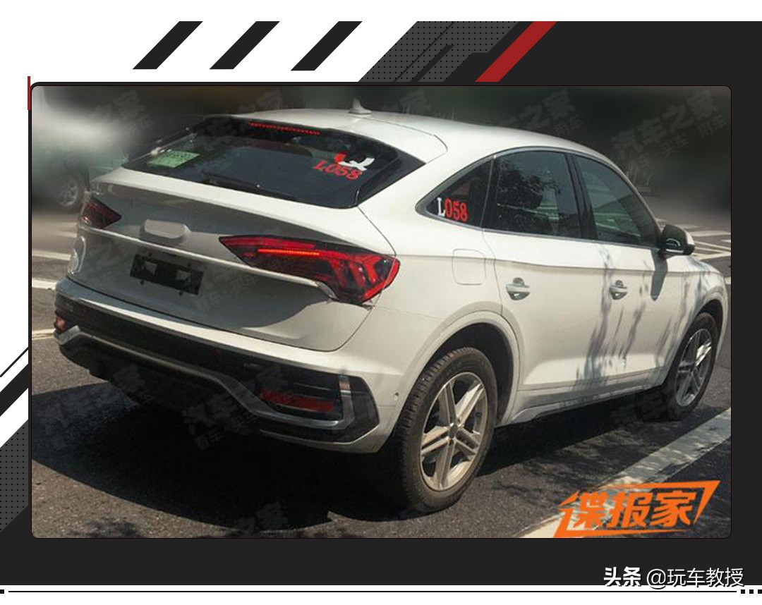 奥迪2020计划,奥迪车型计划