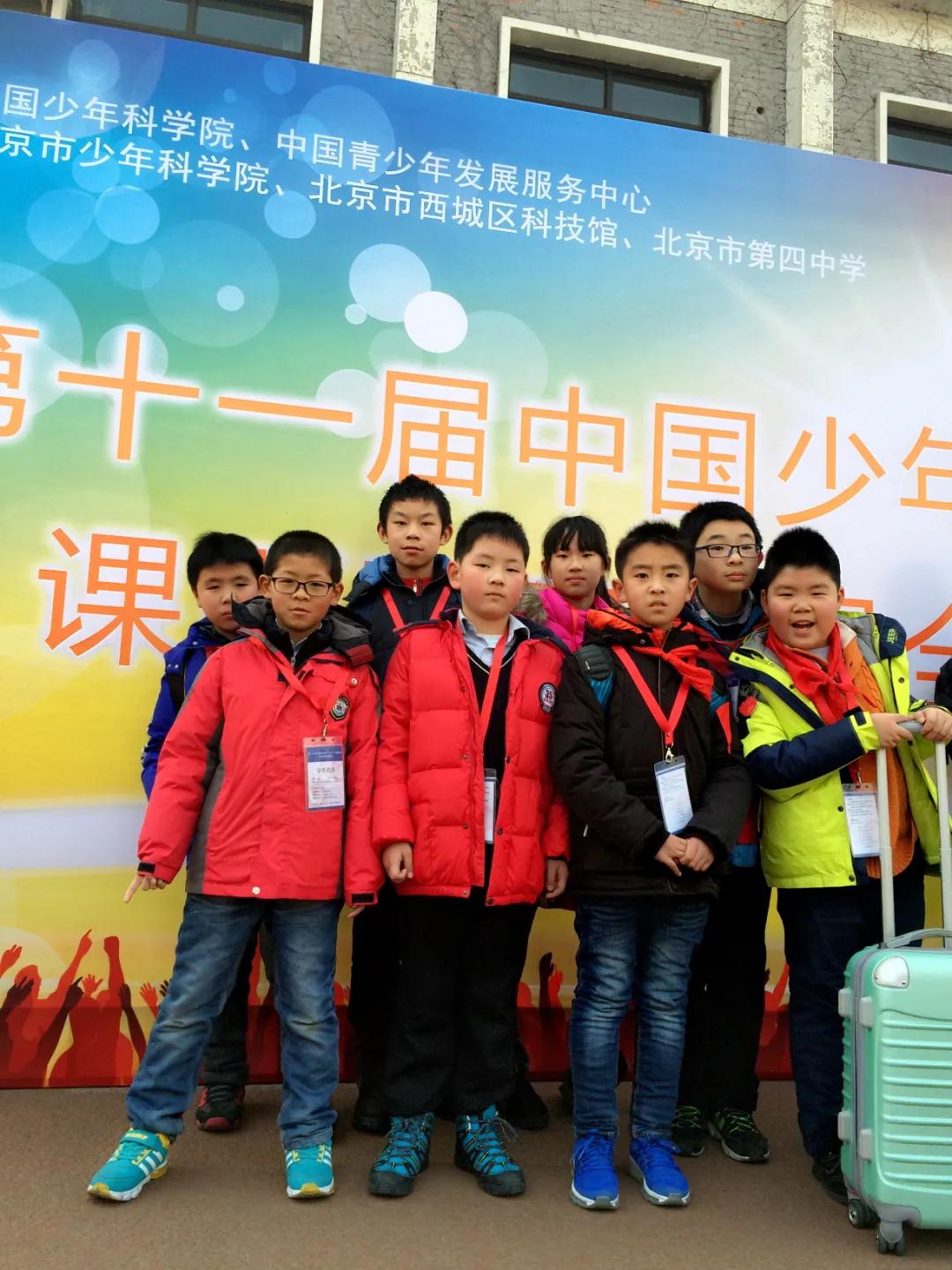 南京市金陵小学南京排名,南京市金陵小学2017