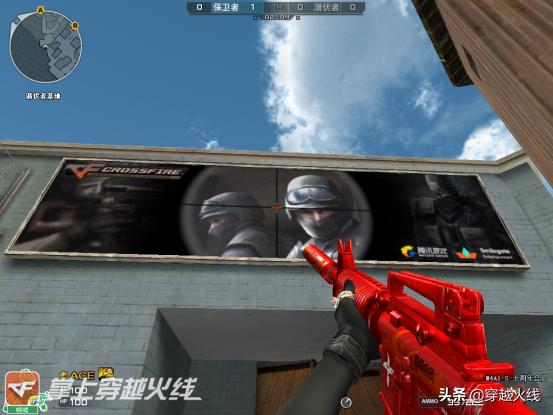 m4-s十周年会员,m4a1s十周年会员和qq会员