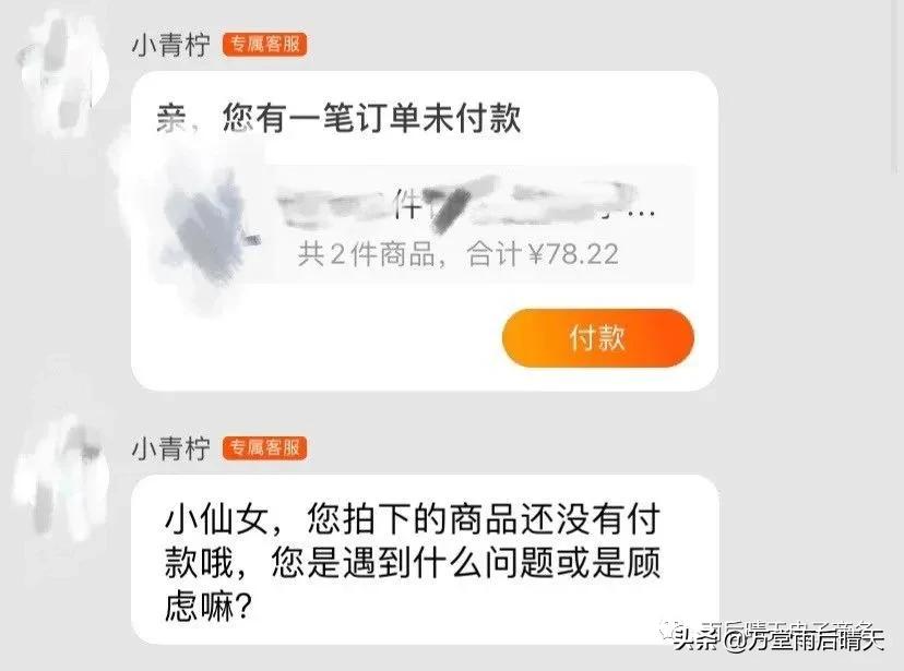淘宝微淘怎么增加精准流量,做淘宝短视频微淘通过率高
