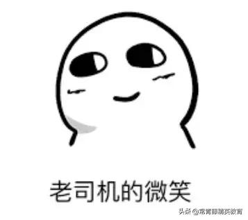 嘘禁止入境国语完整,嘘禁止访问