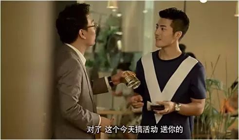 电影中的广告植入,电影里植入广告都这么自然