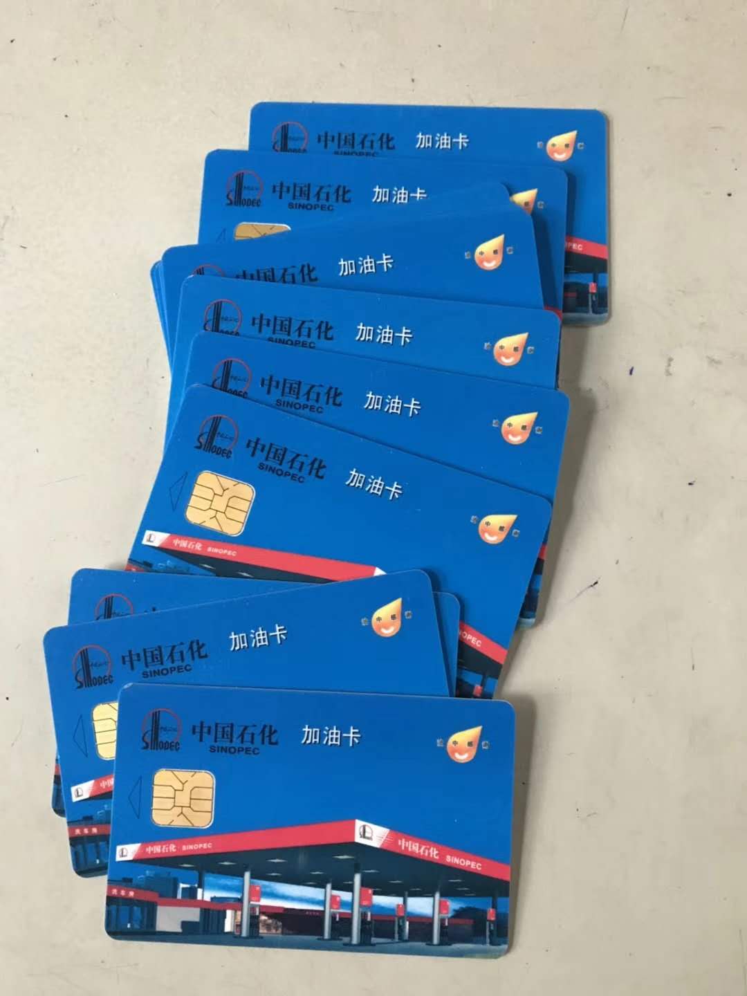 低价充值油卡套路,油卡充值哪个平台最靠谱