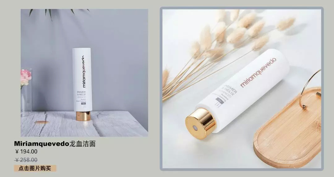 没想到有一天我会跟着宁静学习美妆干货……