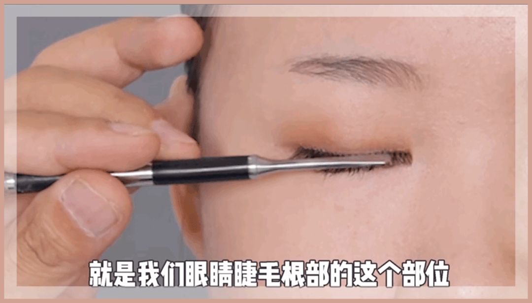 了这个大眼妆，出门被误认为是Lisa