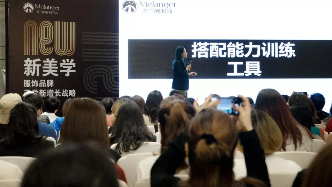 服饰品牌的视觉营销策划方案,美学营销是什么意思