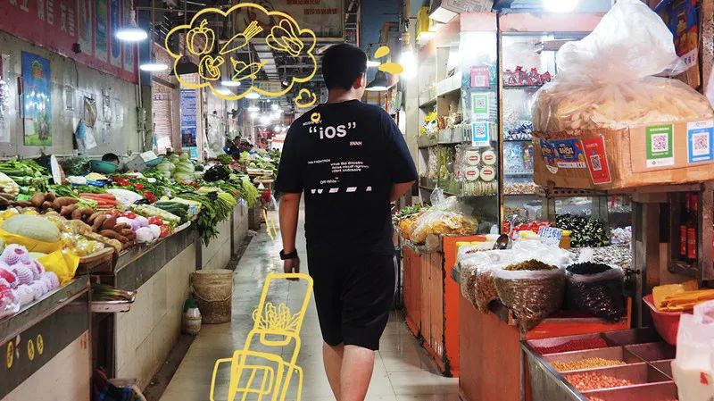 宸濇笣鐢蜂汉涓轰綍寰堢敎,鍥涘窛鐢蜂汉涓轰粈涔堥偅涔堢敎