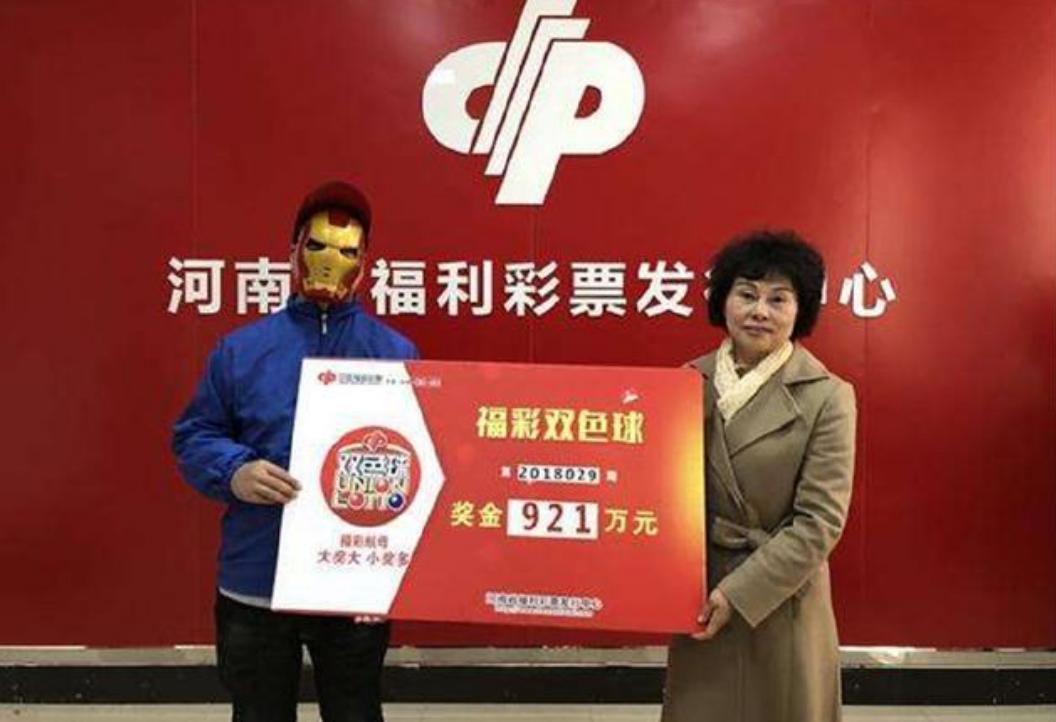 一彩民连中两次百万大奖回忆杀,彩民连中一等奖