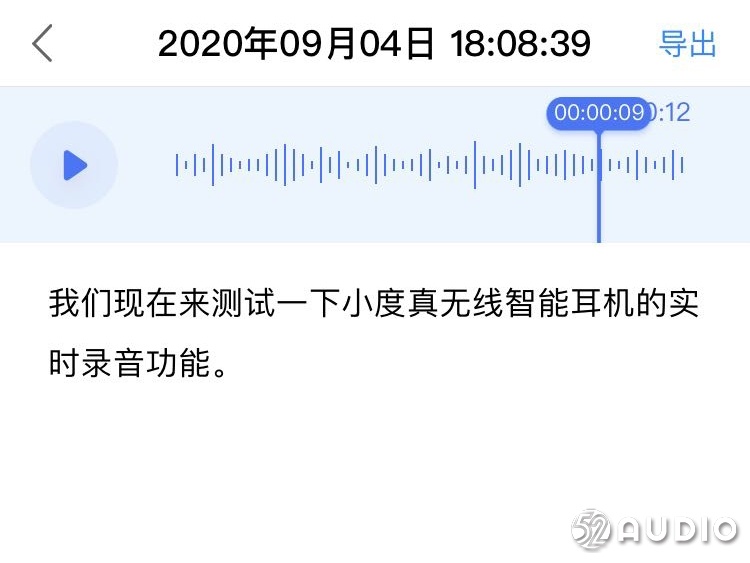 百度真无线ai耳机,百度翻译耳机