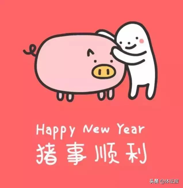 小T年夜饭（下）：五福集齐了吗？我们这里就有啊｜小T吃好饱