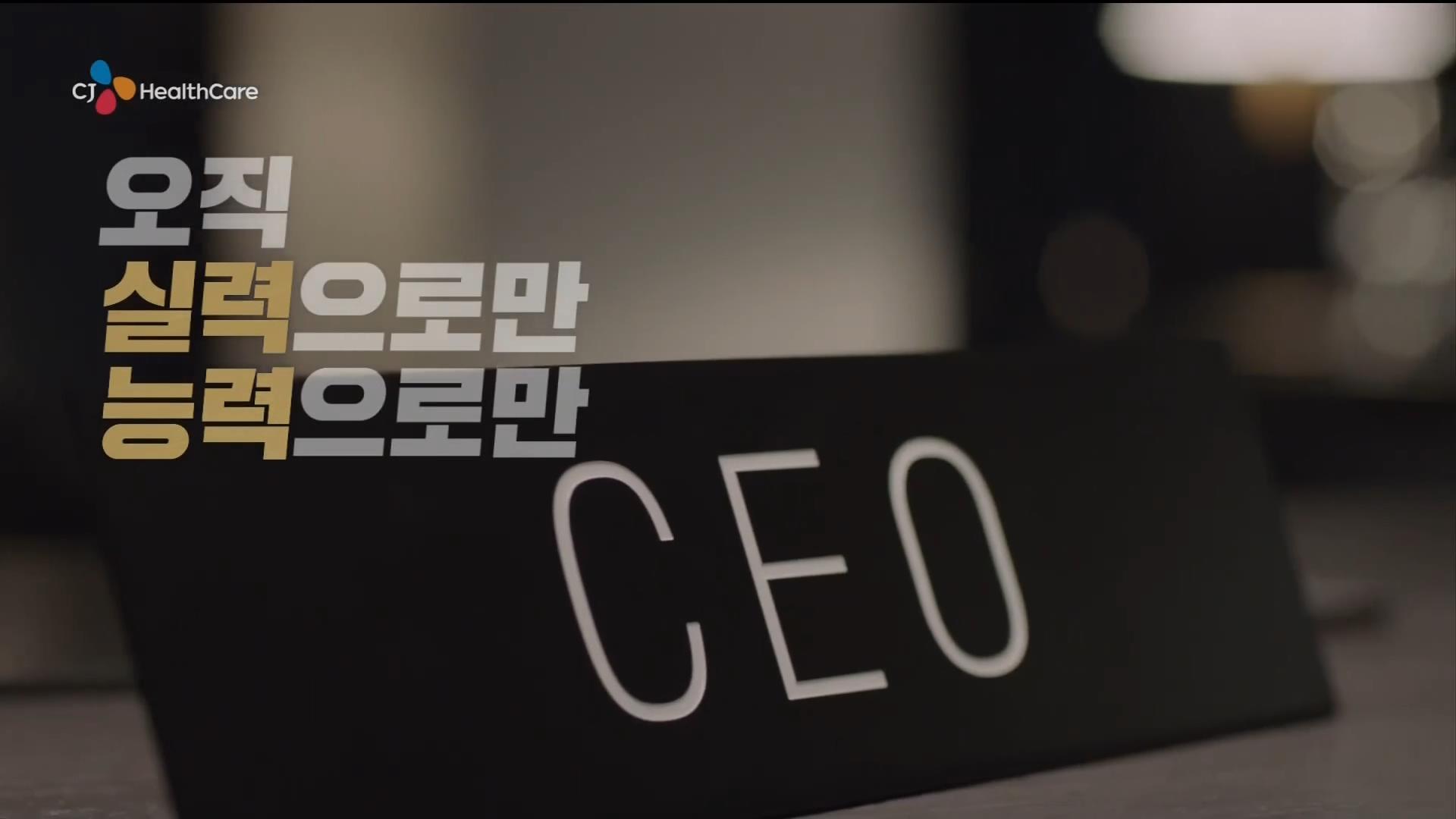 保健品广告视频有哪些,高端保健品广告