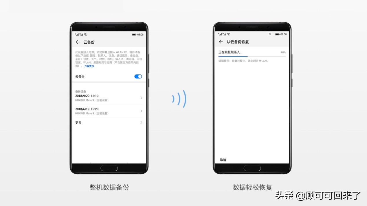 华为手机存储扩展卡,华为手机支持扩展存储卡的型号