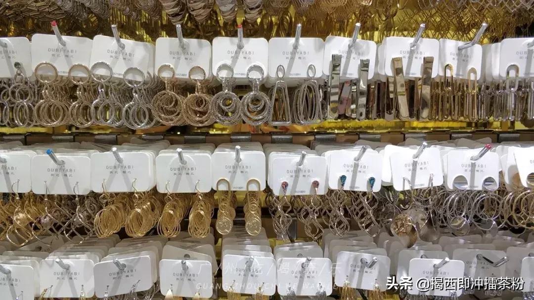 女生天堂!4.9元能淘到很多饰品!揭秘广州最大饰品城,平过淘宝