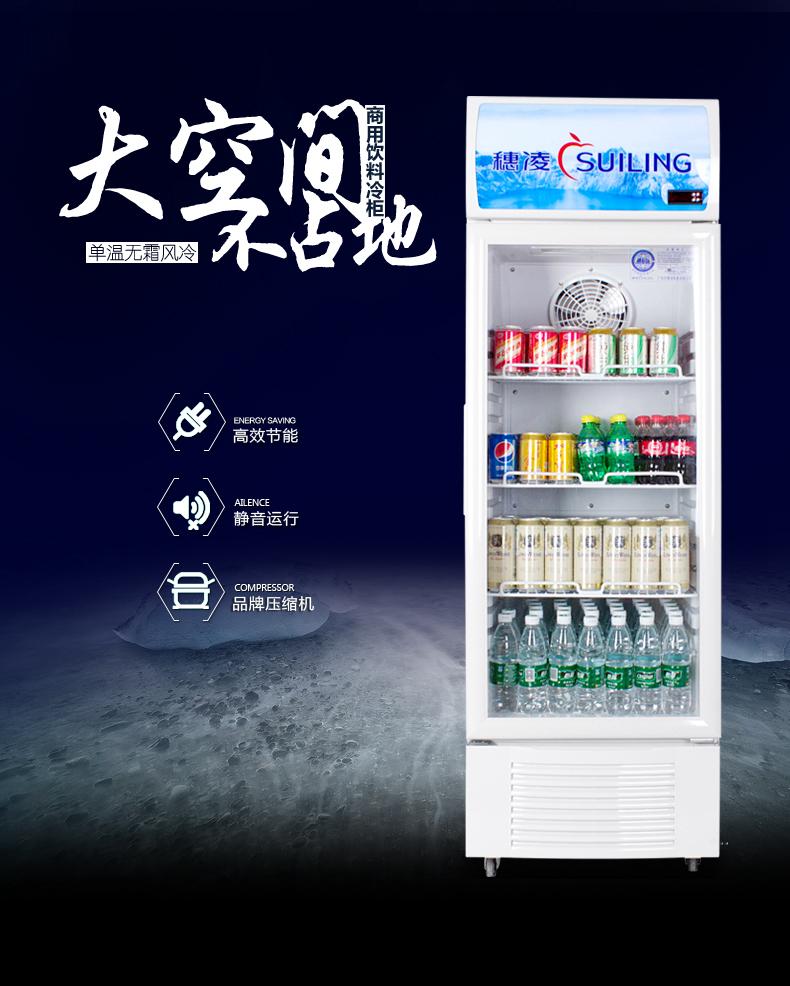 风冷冷冻柜滴水怎么回事,冷柜底部凝露滴水怎么解决