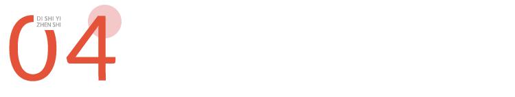 200块和2000块,200和2000的护肤品