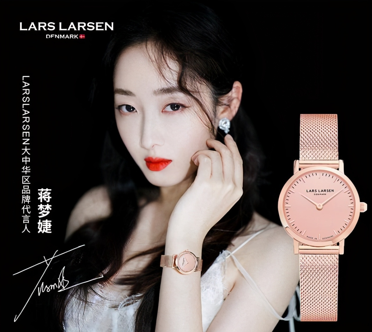 25岁普通上班族适合戴什么手表,25岁适合戴什么手表