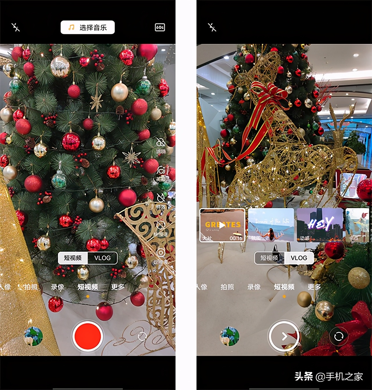 iqooneo5s和iqoo7更推荐哪个,iqoo7评测gt