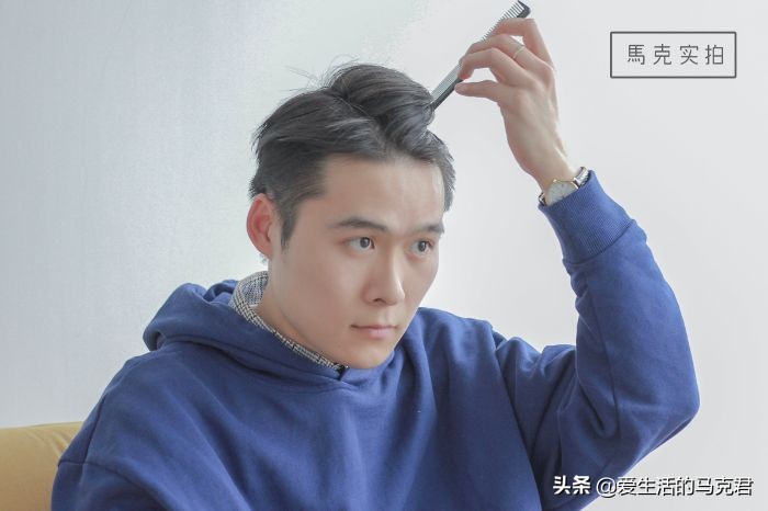 推荐欧莱雅,欧莱雅新款发泥