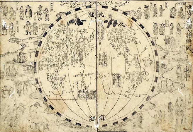 山海经所写的是历史还是神话故事,山海经写得是真的上古时代吗