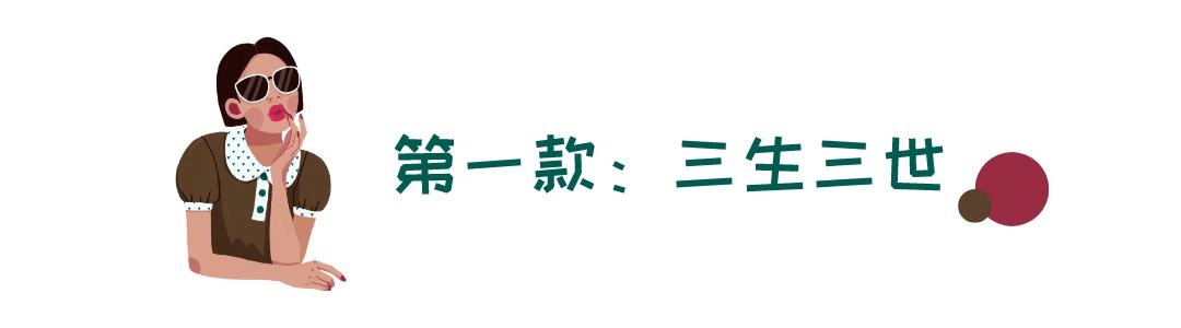 今年流行的素圈戒指都有什么款式,今年最火的戒指哪一款