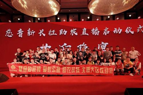 长城网雄安报道,长城网专题报道