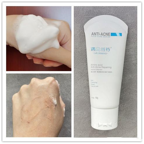 护肤买哪几种护肤品就够了,护肤一般用什么护肤品比较好