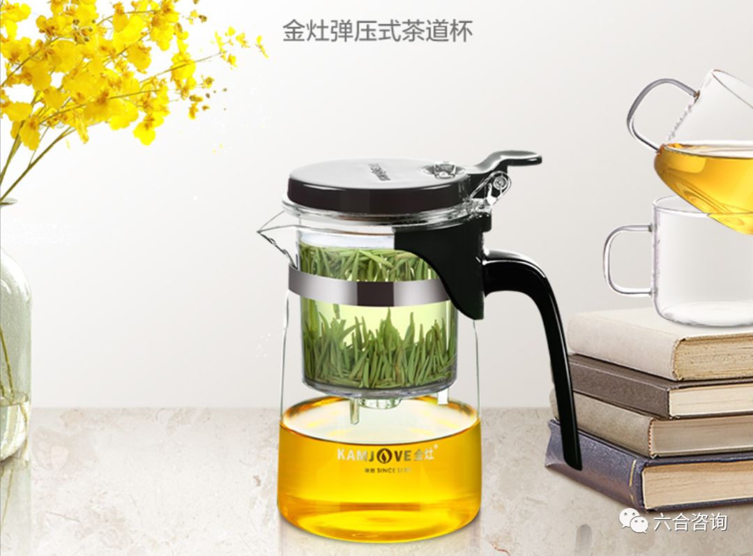 金灶烧水壶功夫茶,金灶功夫茶全套