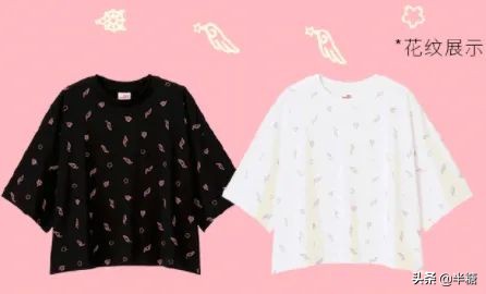 ONLY5折！NIKE新款美上天！名创优品和饿了么联名巨可爱