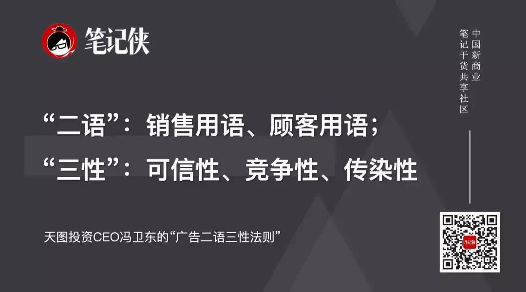 顺丰王卫被打时间,顺丰嘿客店案例分析