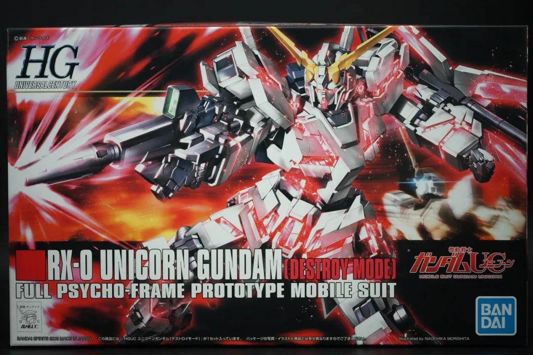 万代hg高达柯西模型,万代模型rg和hg哪个好