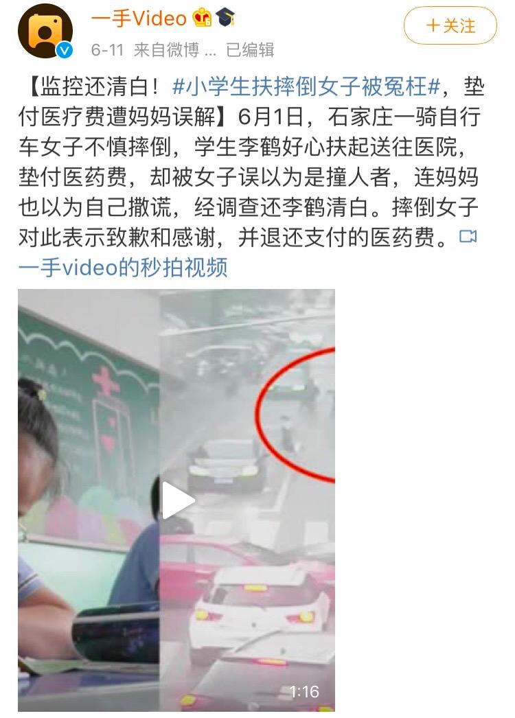 不被父母信任的孩子是什么体验,不被父母信任的孩子心里有多苦