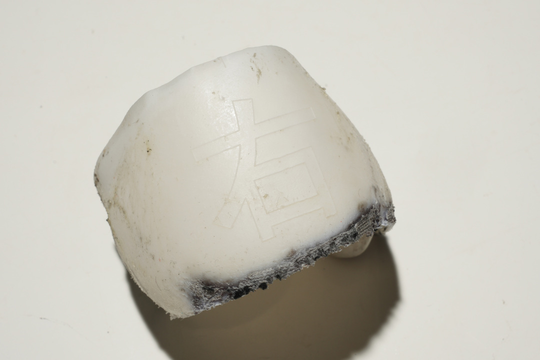 驭帅13深度测评,李宁驭帅13拆解