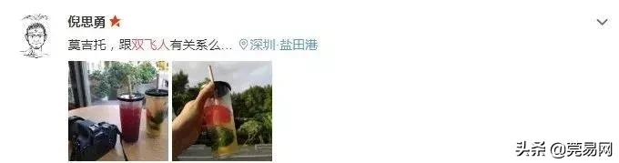 广东人手一瓶的神秘药水,能把白开水变成伏特加