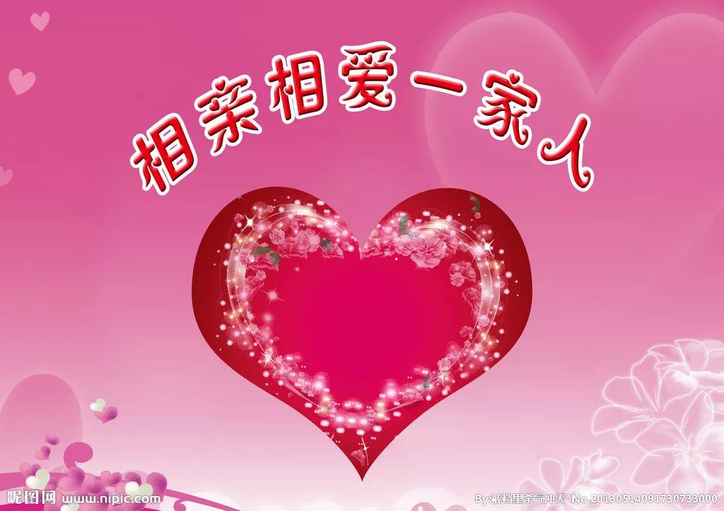 70后爱情故事完整版,70后的伤感爱情故事全集