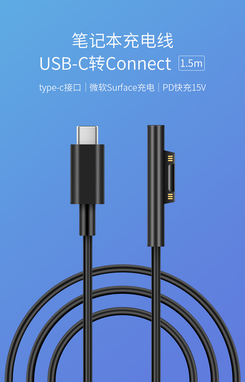 新买的笔记本可能有用过的怎么办,新买的笔记本不用插电就开机