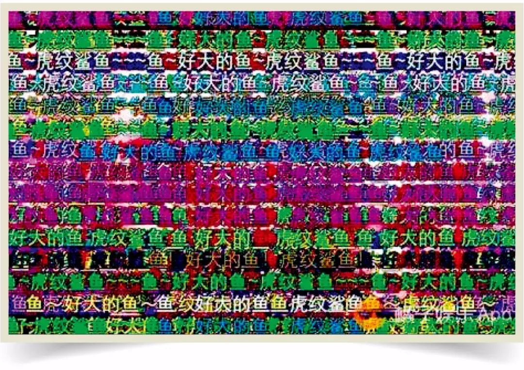 二次元黑话最新,二次元黑话100个